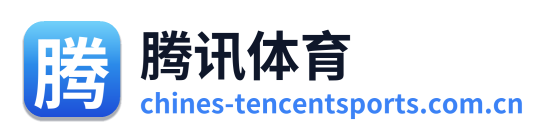 腾讯体育 Logo